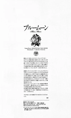 Page 45 of Blue Moon