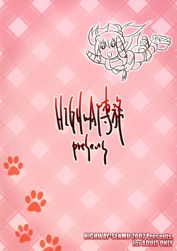 Page 34 of H-Sen 15 EROTICAL PFIESTERIA PISCICIDA