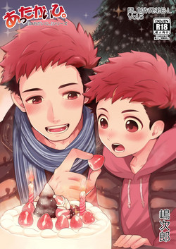 Download "Attakai Hi."