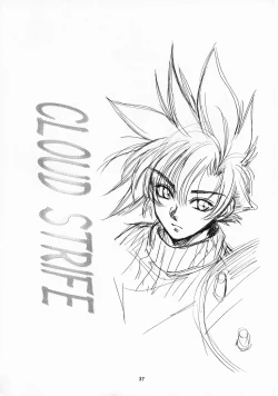 Page 37 of Kachou Fuugetsu