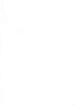 Page 2 of Yuko no Himegoto