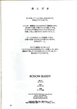 Page 26 of BOSOM BUDDY