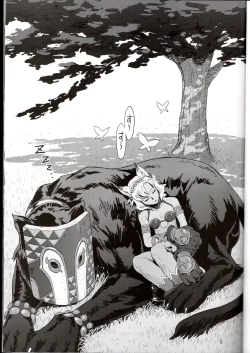 Page 5 of BOSOM BUDDY