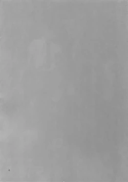 Page 3 of Uruwashi no Tinker Bell 7