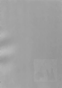 Page 75 of Uruwashi no Tinker Bell 7