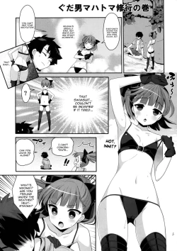 Page 4 of Angel Number 333