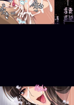 Page 406 of Iemoto Kyokashou