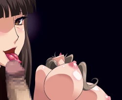 Page 603 of Iemoto Kyokashou