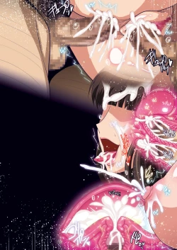 Page 638 of Iemoto Kyokashou