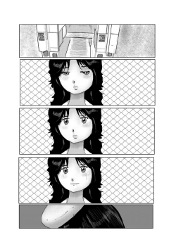 Page 274 of 早苗中毒中