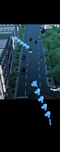 Page 26 of First love 初恋情结 Ch.1~4中文