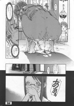 Page 38 of COMIC Penguin Club Sanzokuban 2007-09