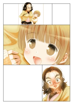 Page 33 of Oba x Bokusai Komochi no Shufu ga Doutei no Boku ni Tanomikomarete Shikatanaku...? Sex Shita Hanashi