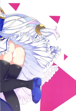 Page 43 of Kono Subarashii Megami-tachi to 3P o!