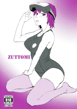 Page 1 of ZUTTOMI