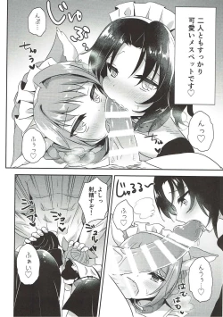 Page 7 of Saimin de Sukina Musume to Pet na Seikatsu