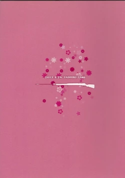 Page 29 of Maria Rosetta Philia