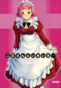 Download Fumi-san to Iroiro...