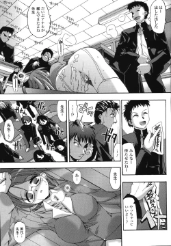 Page 35 of Secret Garden