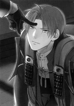 Page 2 of Chouyanoen