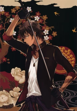 Page 4 of Hanatsuzuri Ichi