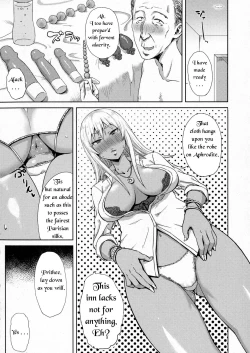 Page 10 of Shiri Sapo Bitch | Ass Support Thot