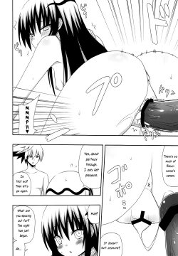 Page 16 of Yukidoke | Melting Snow