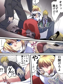 Page 8 of Superheroine Yuukai Ryoujoku 11 - Superheroine in Distress