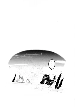 Page 16 of Tekketsu no Graf Zeppelin Atsumori