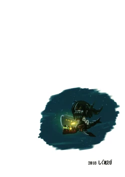 Page 25 of Tekketsu no Graf Zeppelin Atsumori