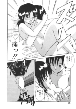 Page 50 of Eternally