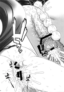 Page 26 of Nao-chan de Asobou 3