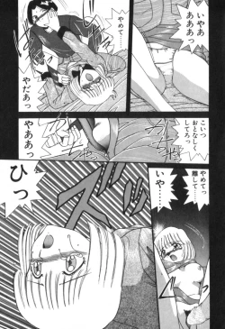 Page 35 of Four Seasons