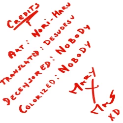 Page 16 of Haru Urara San