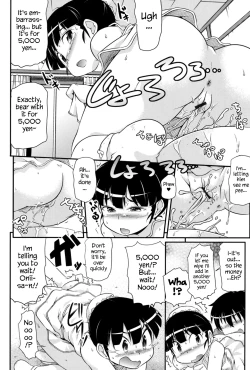 Page 101 of Tsugakuro | School Commute Ch. 1-6