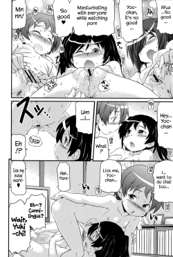 Page 15 of Tsugakuro | School Commute Ch. 1-6