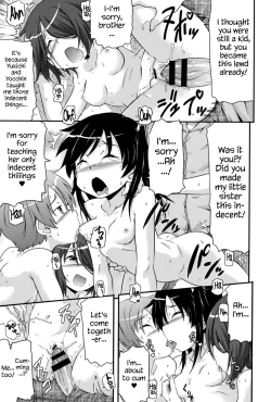 Page 36 of Tsugakuro | School Commute Ch. 1-6