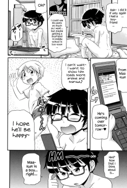 Page 57 of Tsugakuro | School Commute Ch. 1-6