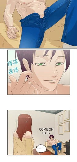 Page 140 of 中文韩漫 今天的老公 Ch.01-14