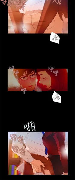 Page 176 of 中文韩漫 今天的老公 Ch.01-14