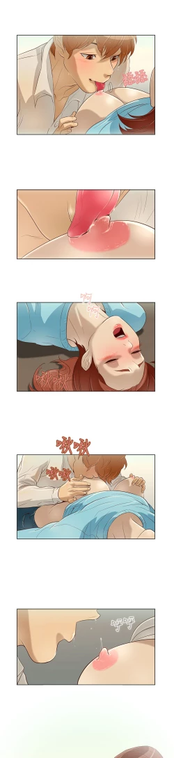 Page 218 of 中文韩漫 今天的老公 Ch.01-14