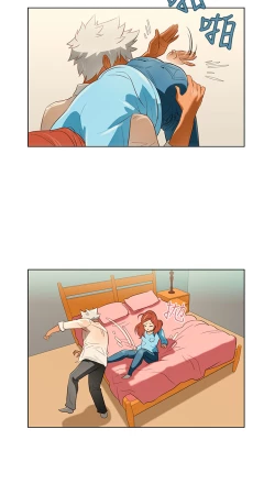 Page 223 of 中文韩漫 今天的老公 Ch.01-14