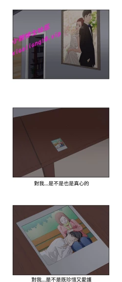 Page 283 of 中文韩漫 今天的老公 Ch.01-14