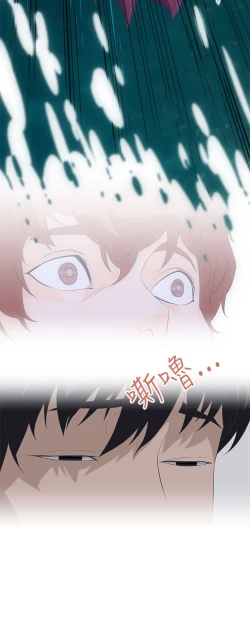 Page 37 of 中文韩漫 今天的老公 Ch.01-14