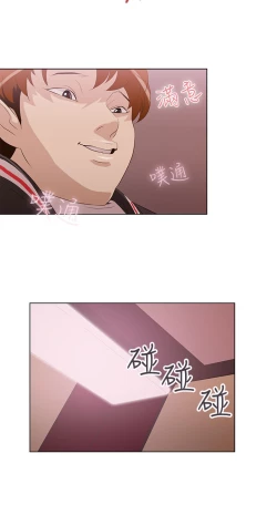 Page 89 of 中文韩漫 今天的老公 Ch.01-14