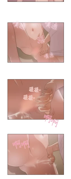 Page 93 of 中文韩漫 今天的老公 Ch.01-14