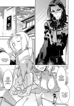 Page 7 of Juuou Skinship!!