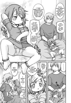 Page 100 of Youchuu - Little Girl Kiss