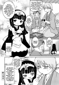 Page 129 of Youchuu - Little Girl Kiss