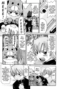 Page 12 of Youchuu - Little Girl Kiss